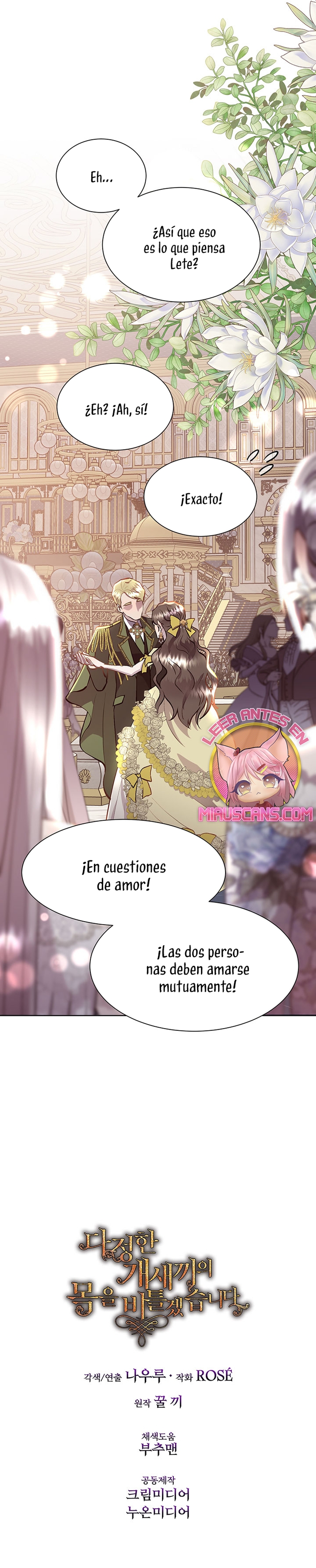 Torceré el cuello de un perro amistoso Capítulo 96 - Página 22