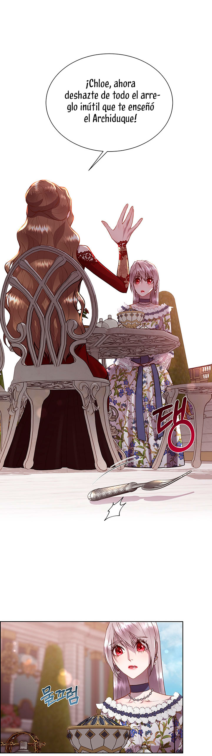 Torceré el cuello de un perro amistoso Capítulo 97 - Página 15