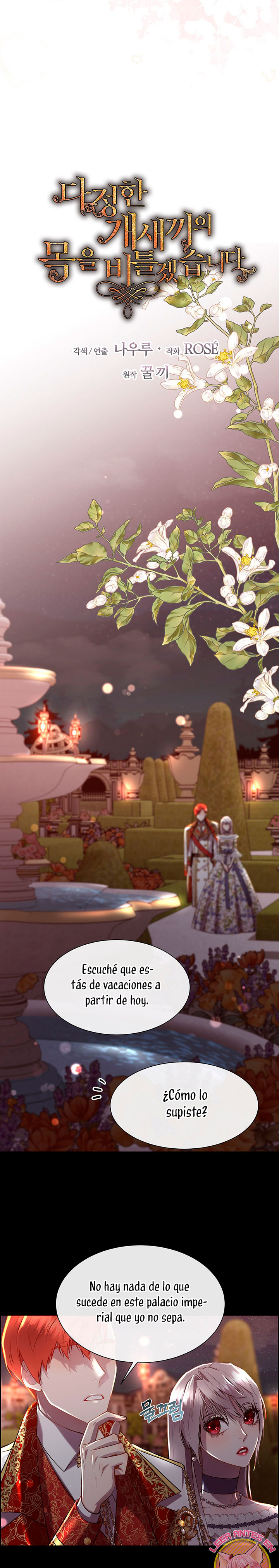 Torceré el cuello de un perro amistoso Capítulo 99 - Página 13