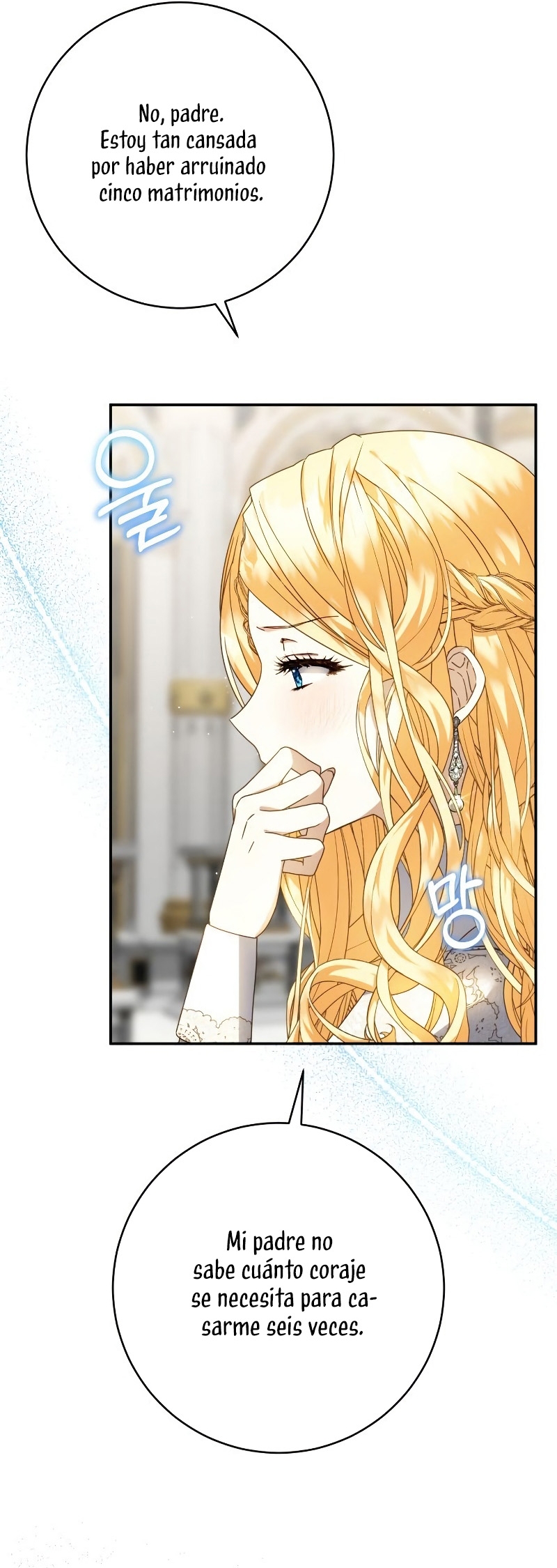 El contrato con el Gran Duque Capítulo 10 - Página 10