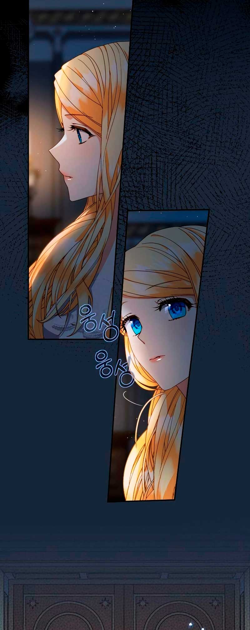 El contrato con el Gran Duque Capítulo 12 - Página 19