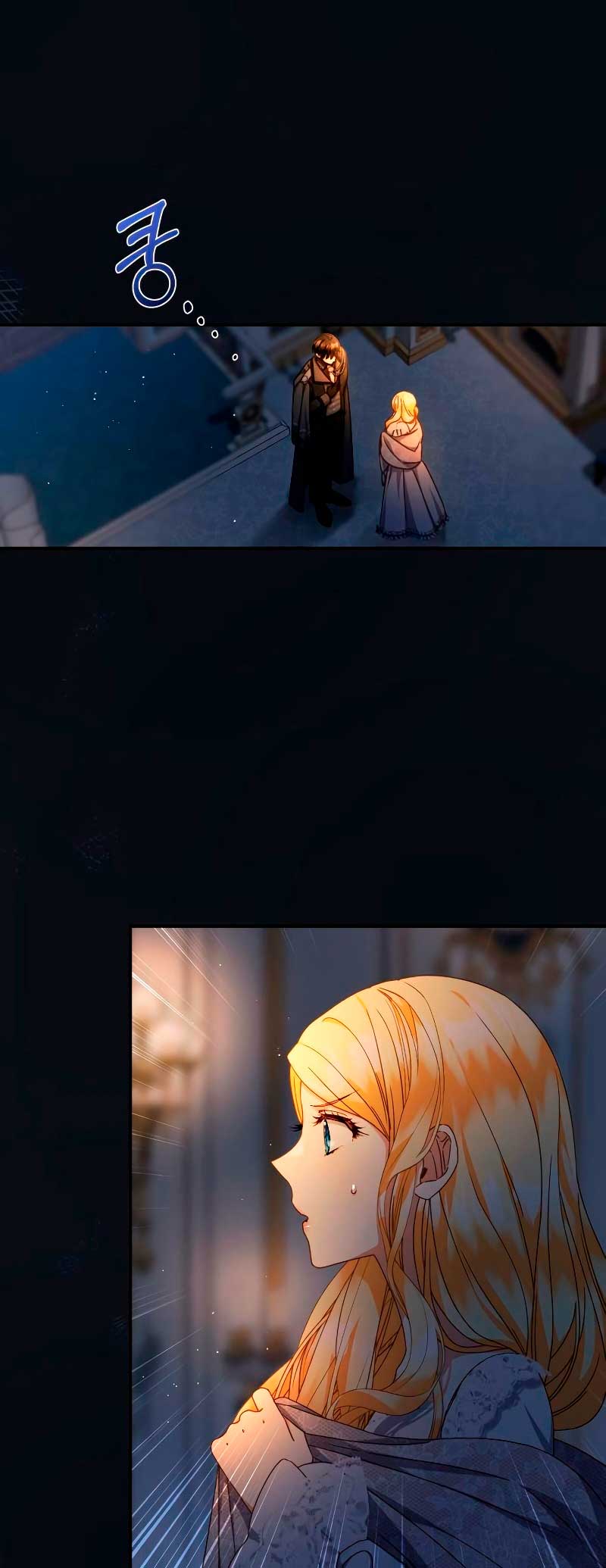 El contrato con el Gran Duque Capítulo 12 - Página 23