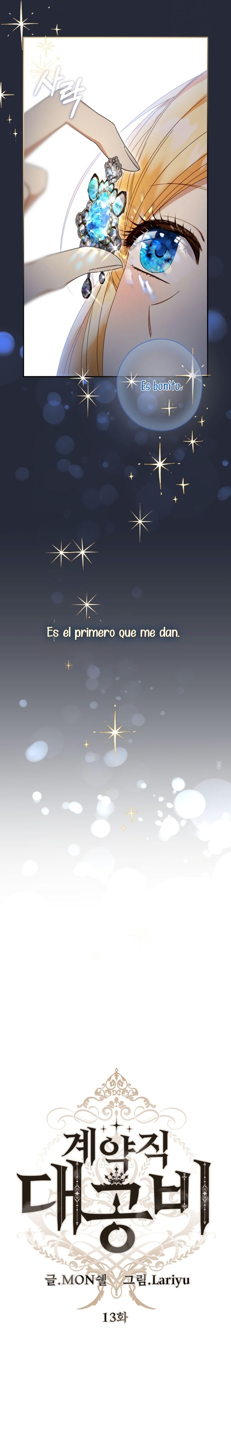 El contrato con el Gran Duque Capítulo 13 - Página 14