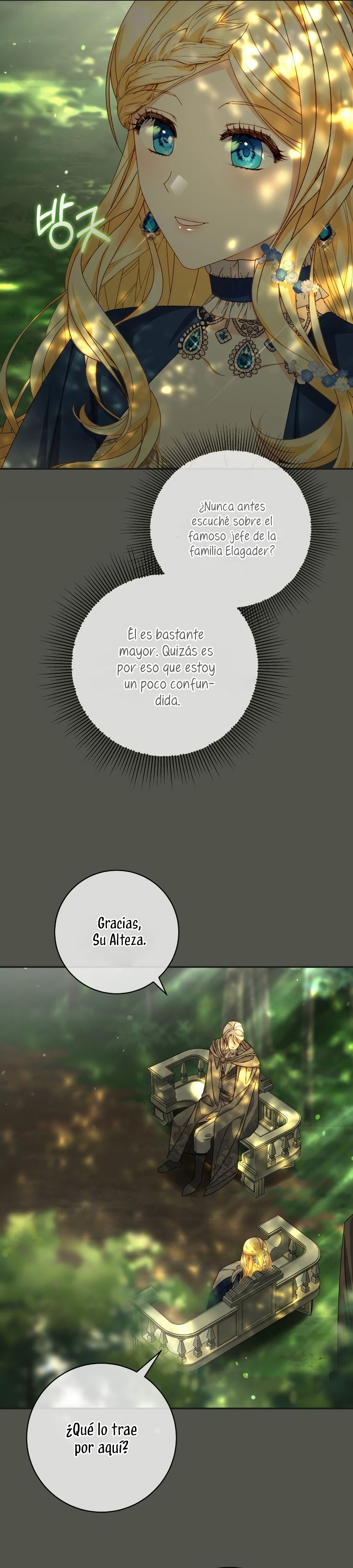 El contrato con el Gran Duque Capítulo 14 - Página 32