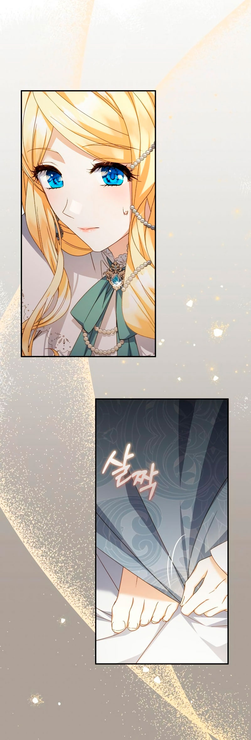 El contrato con el Gran Duque Capítulo 15 - Página 27