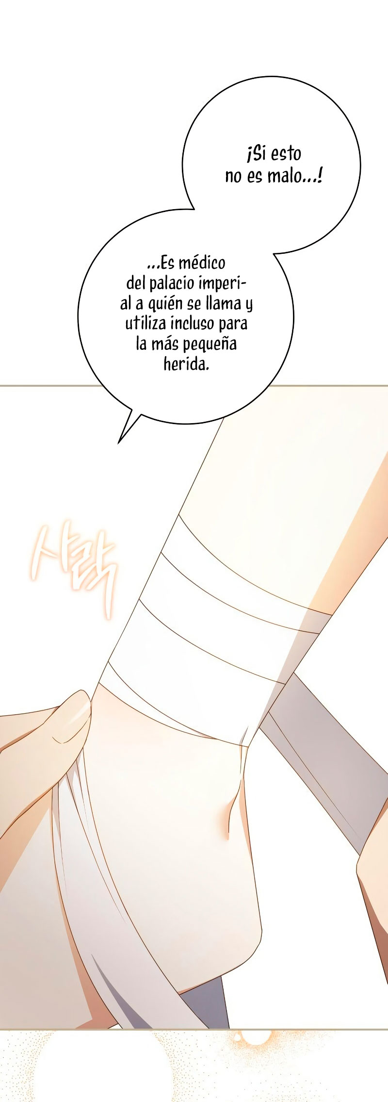 El contrato con el Gran Duque Capítulo 15 - Página 33