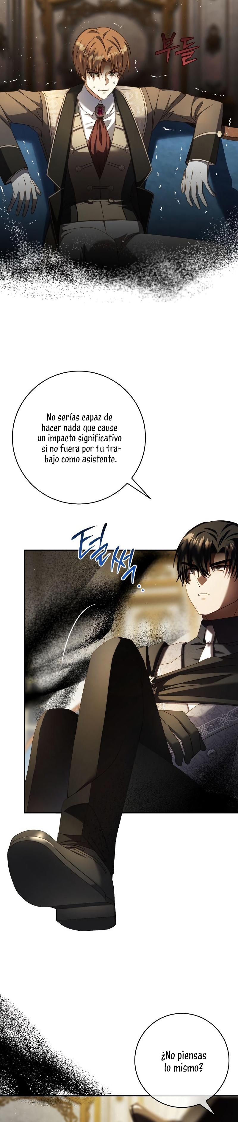 El contrato con el Gran Duque Capítulo 17 - Página 16