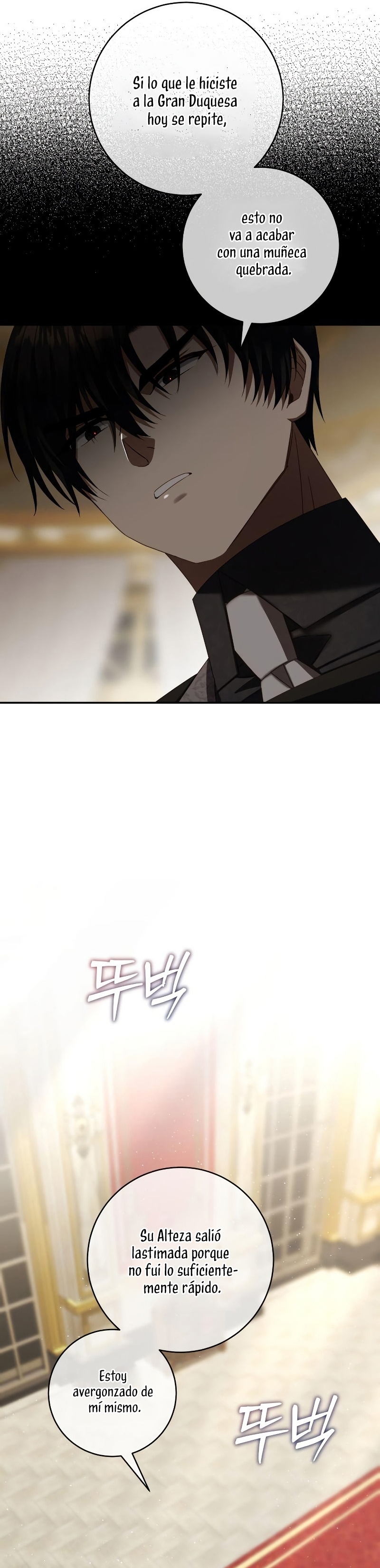 El contrato con el Gran Duque Capítulo 17 - Página 24