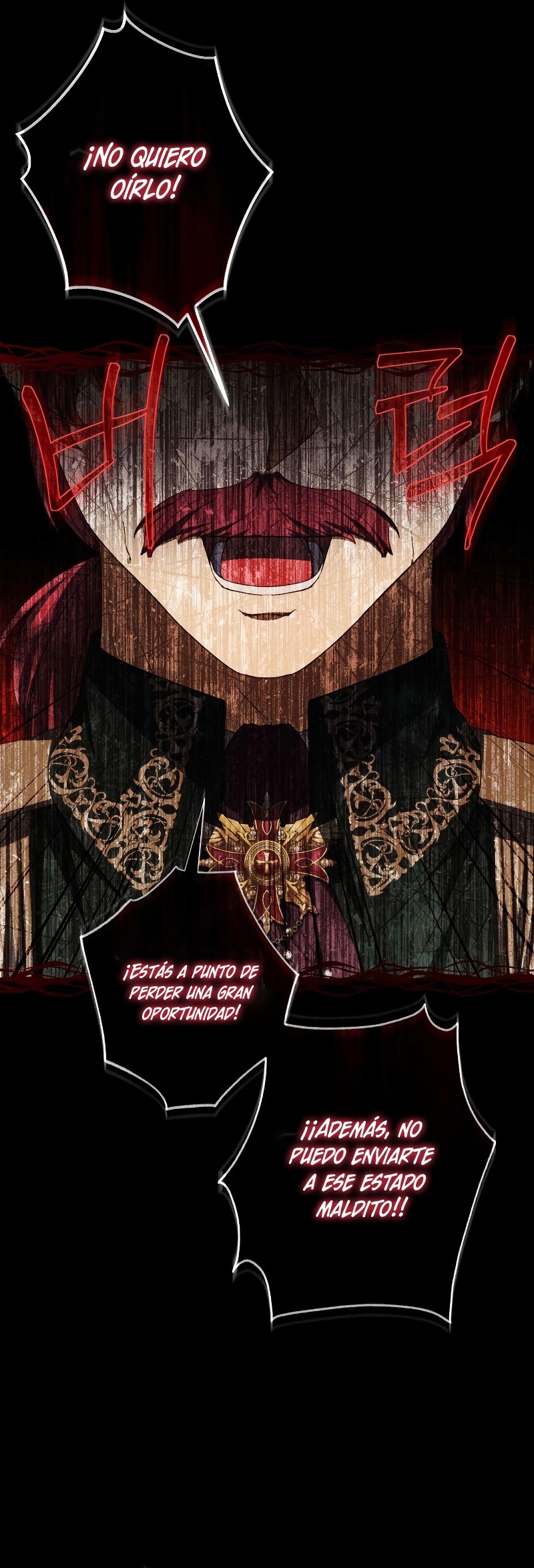 El contrato con el Gran Duque Capítulo 18 - Página 11