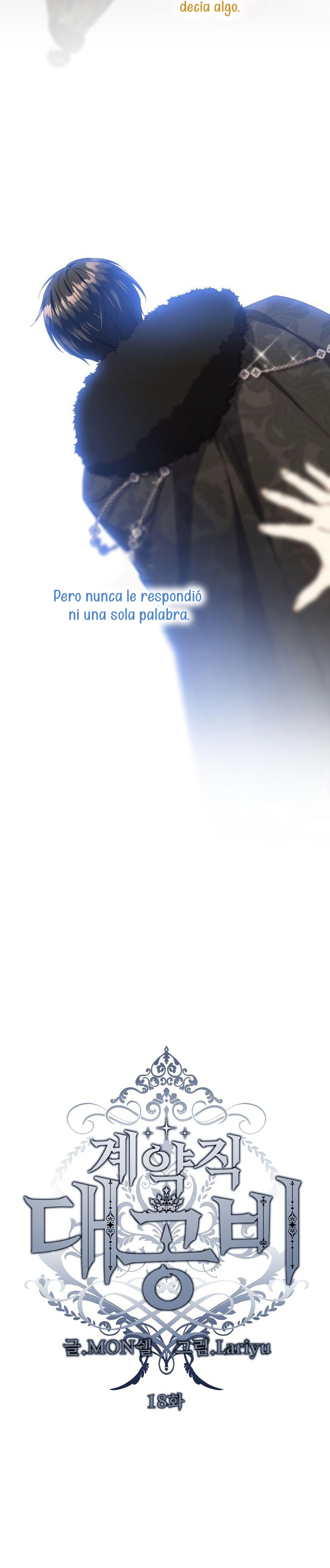 El contrato con el Gran Duque Capítulo 18 - Página 33