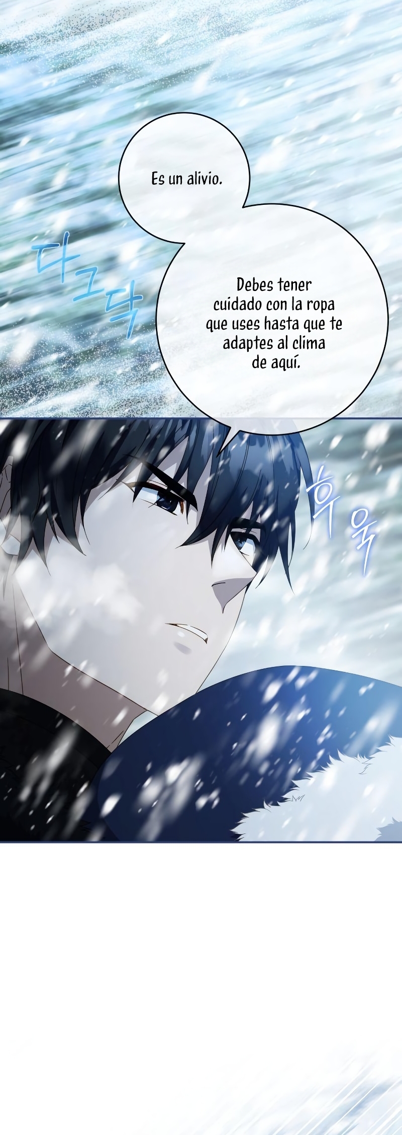 El contrato con el Gran Duque Capítulo 19 - Página 15