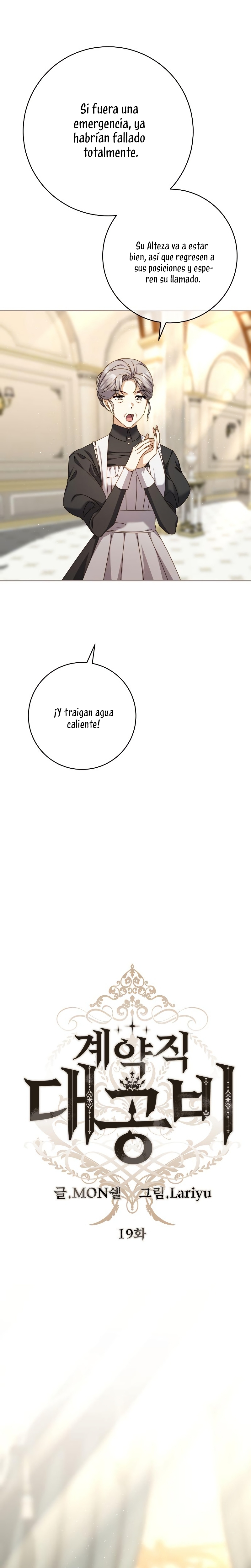 El contrato con el Gran Duque Capítulo 19 - Página 20