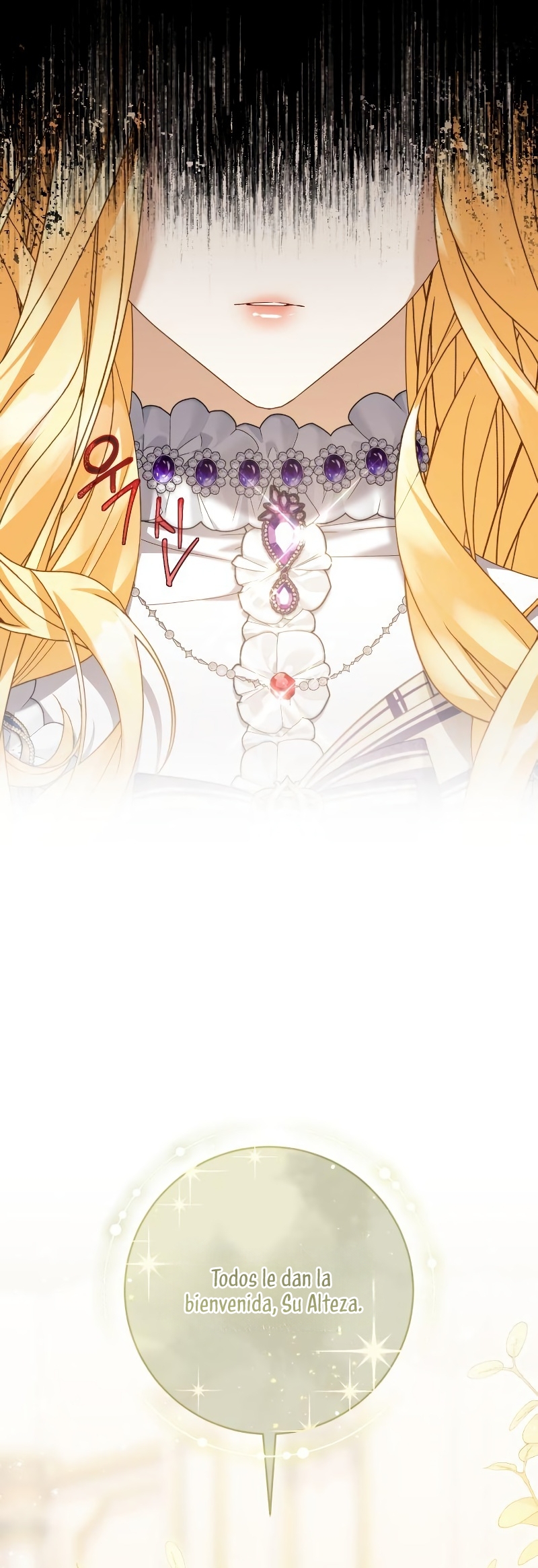 El contrato con el Gran Duque Capítulo 19 - Página 27