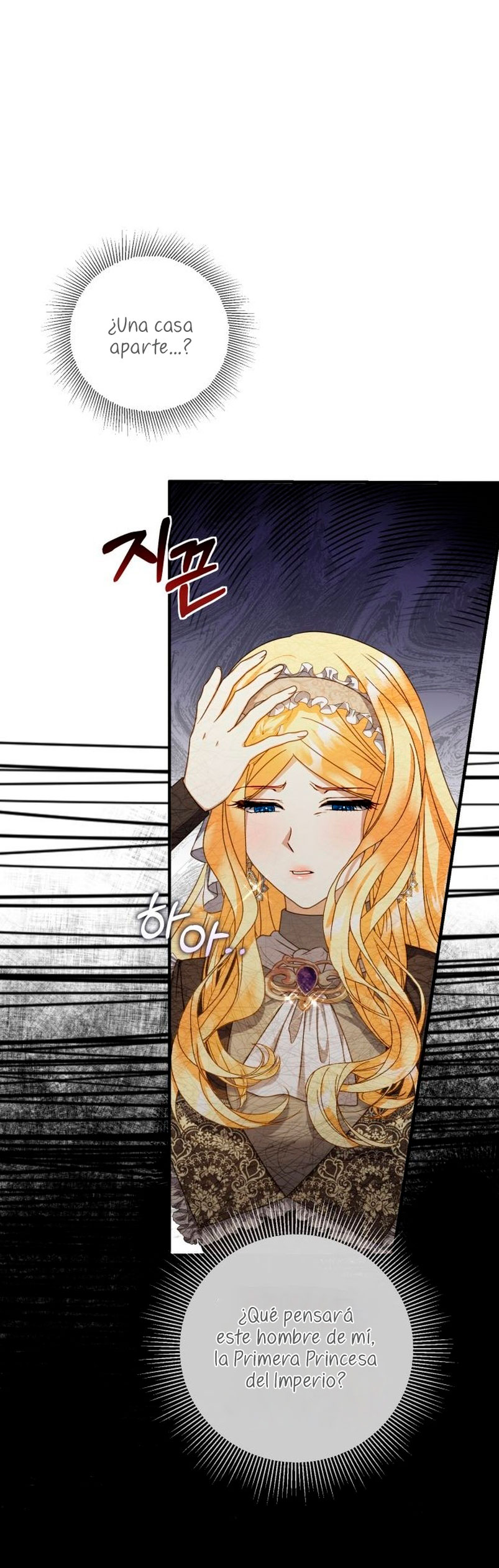 El contrato con el Gran Duque Capítulo 2 - Página 33