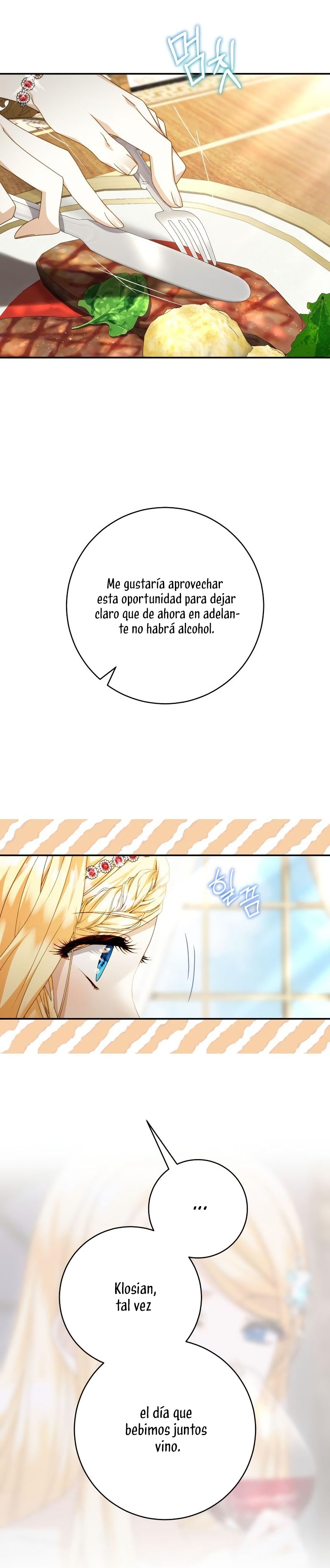 El contrato con el Gran Duque Capítulo 20 - Página 16