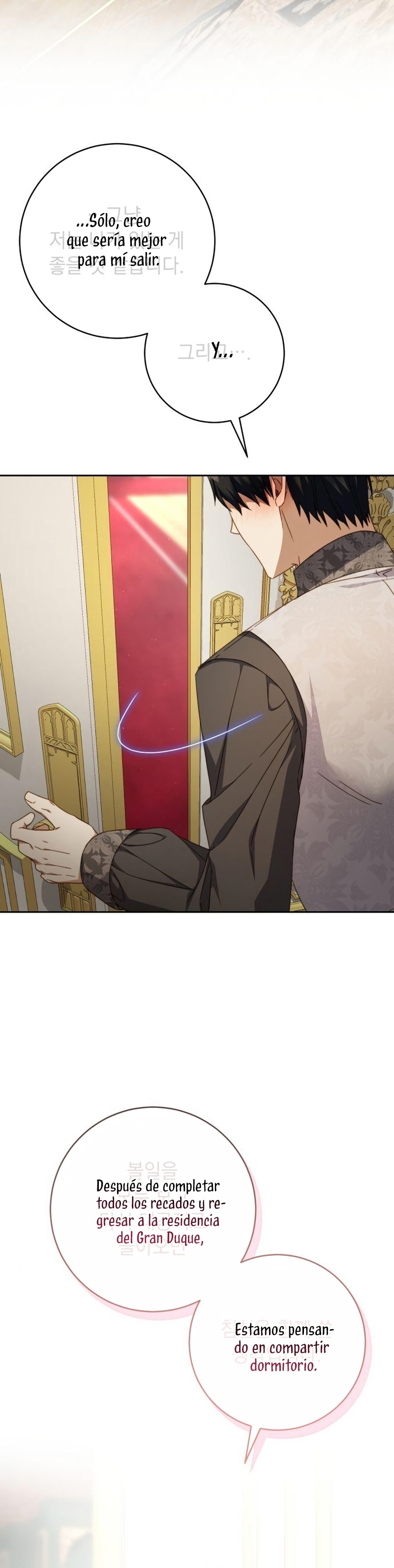 El contrato con el Gran Duque Capítulo 26 - Página 23