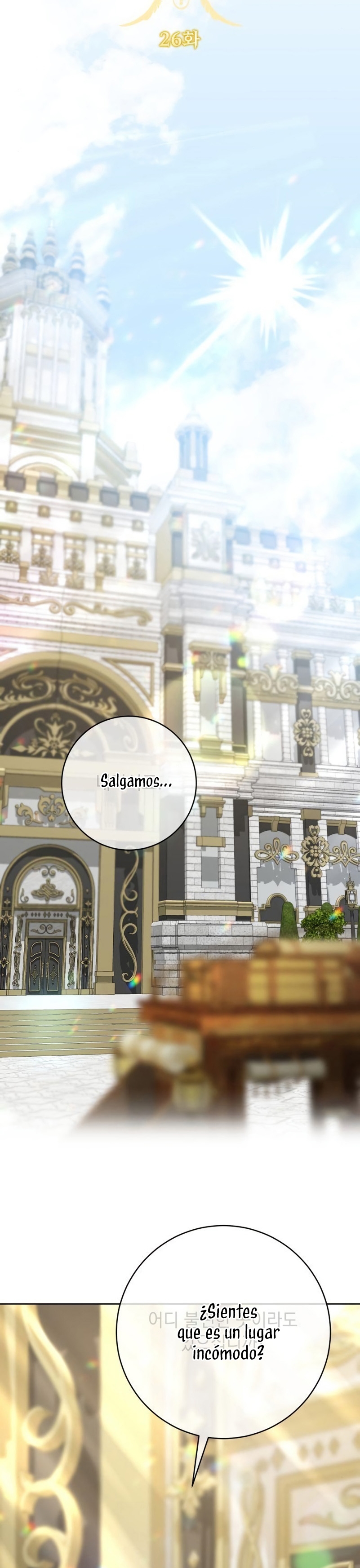 El contrato con el Gran Duque Capítulo 26 - Página 25