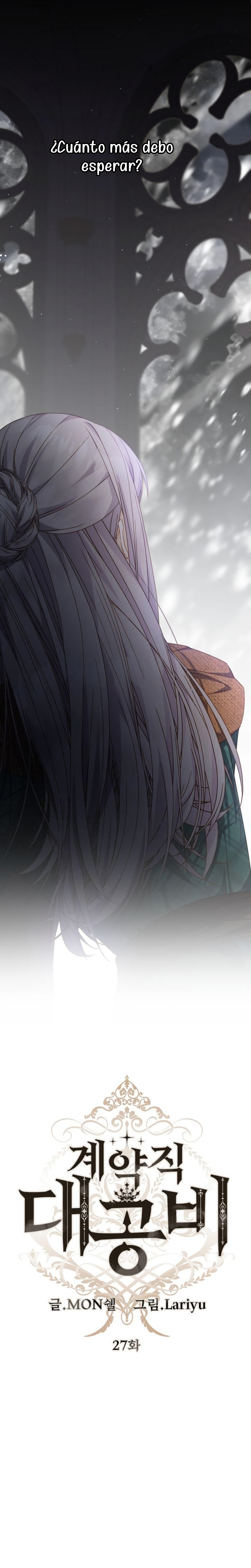 El contrato con el Gran Duque Capítulo 27 - Página 19