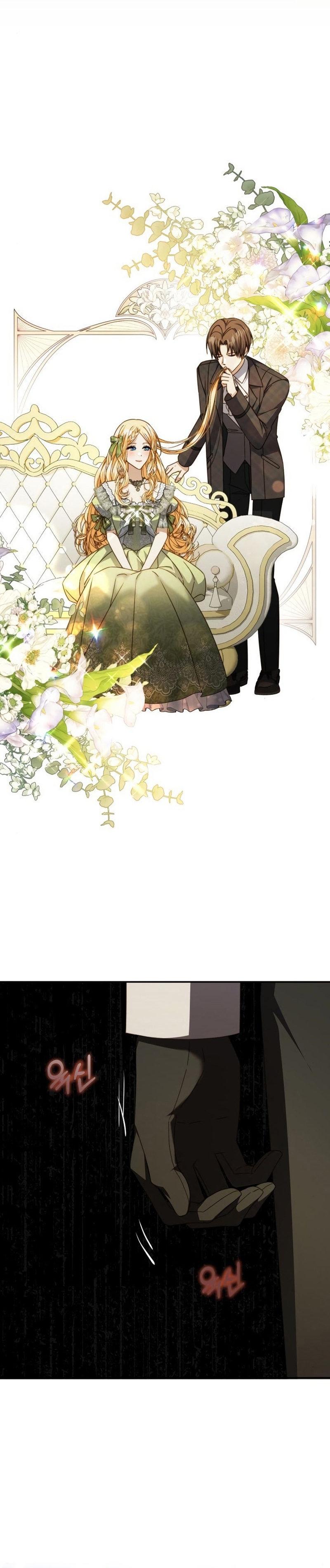 El contrato con el Gran Duque Capítulo 28 - Página 34