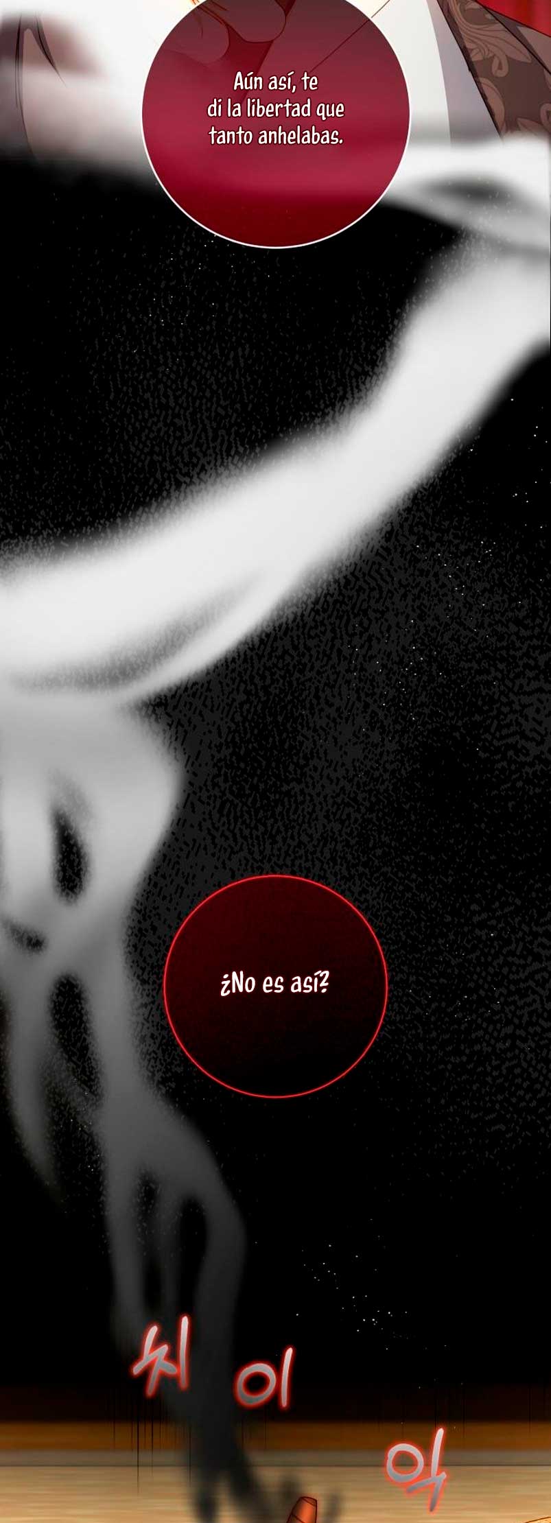 El contrato con el Gran Duque Capítulo 3 - Página 22