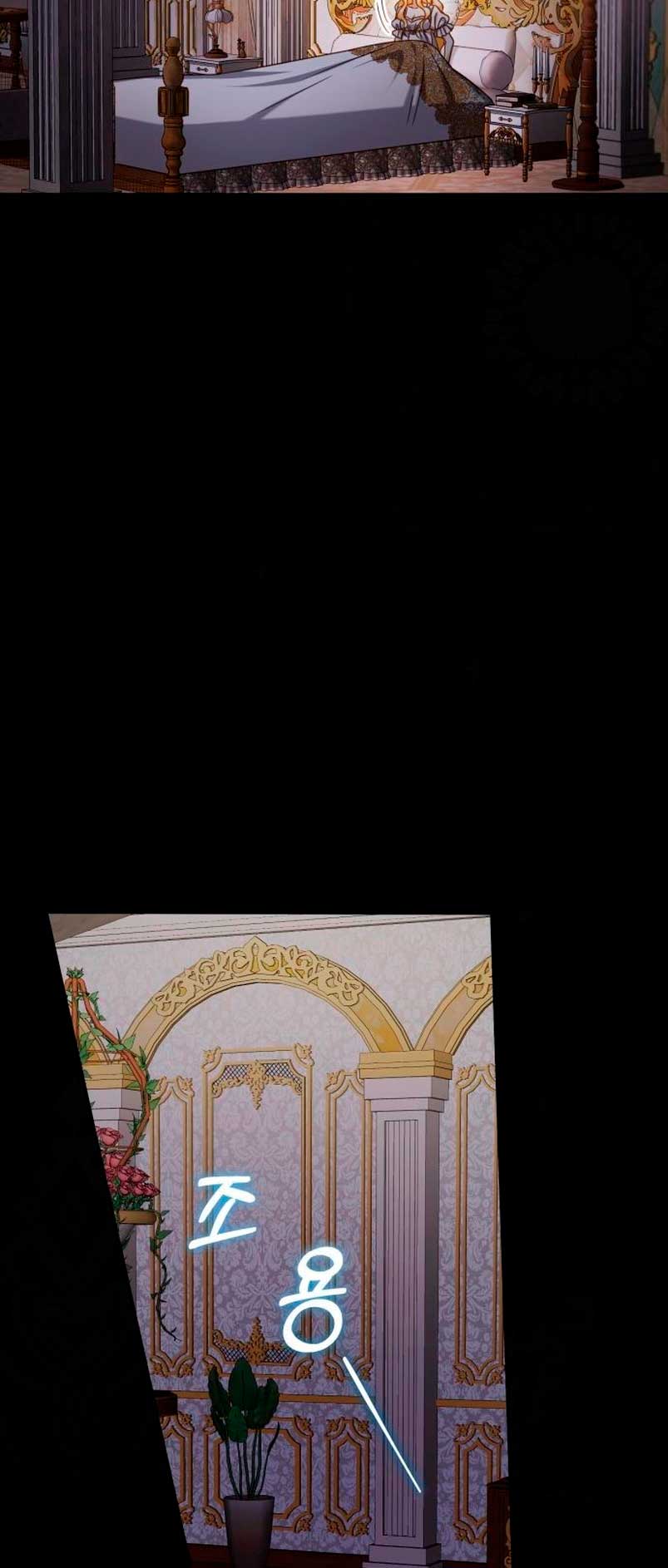 El contrato con el Gran Duque Capítulo 3 - Página 29