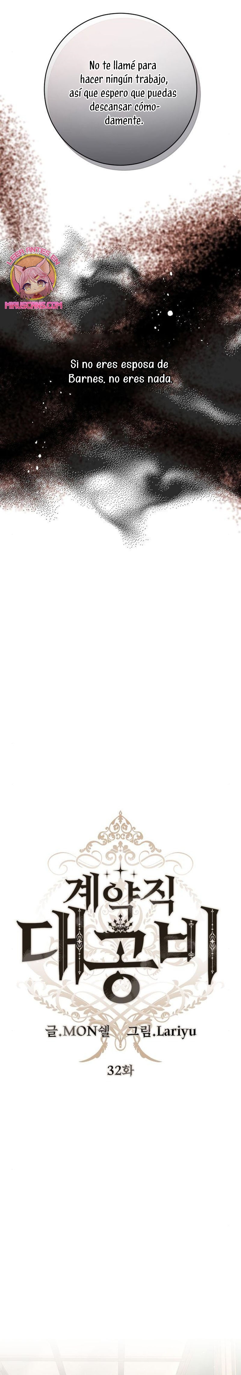 El contrato con el Gran Duque Capítulo 32 - Página 16