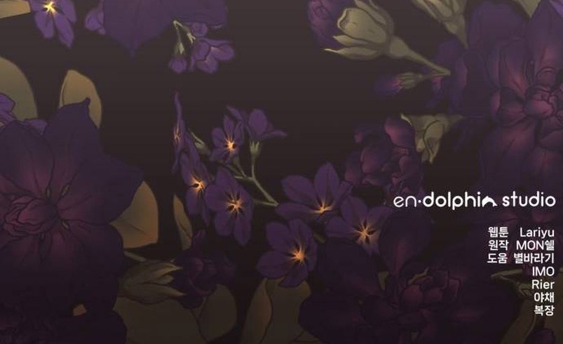 El contrato con el Gran Duque Capítulo 34 - Página 41