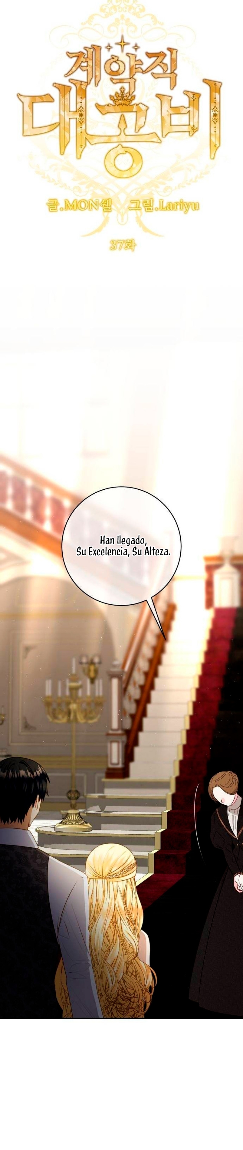 El contrato con el Gran Duque Capítulo 37 - Página 19