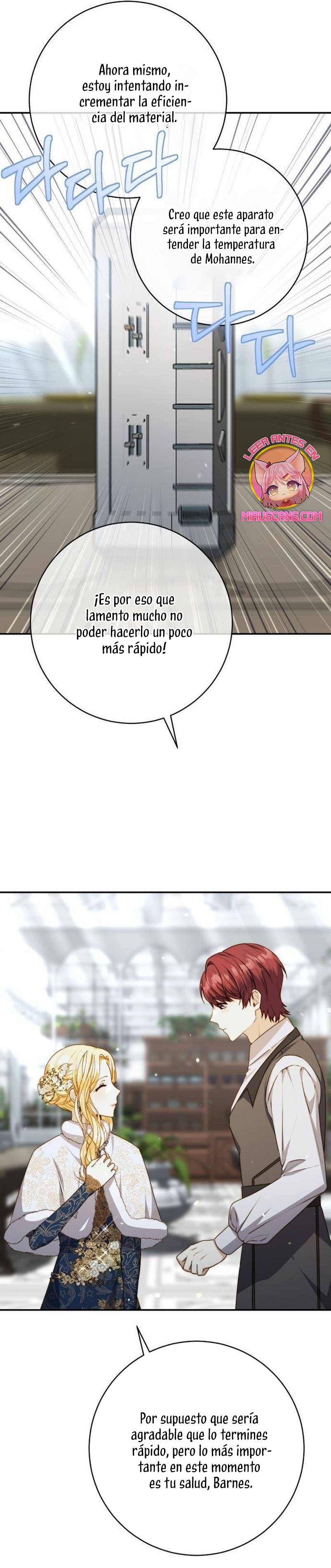 El contrato con el Gran Duque Capítulo 38 - Página 13