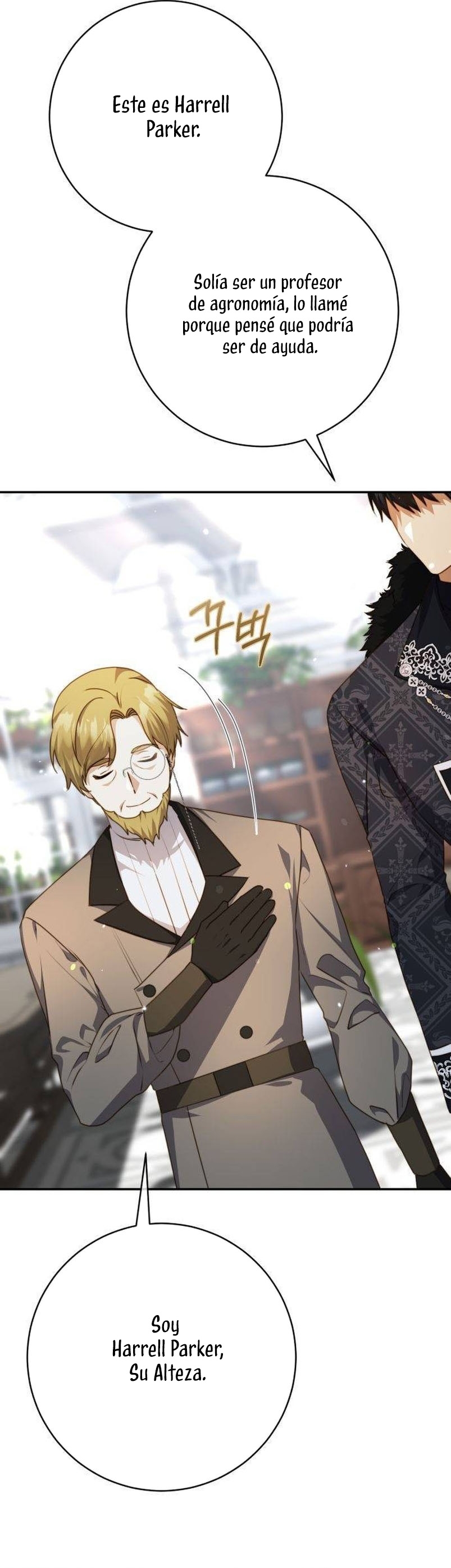 El contrato con el Gran Duque Capítulo 38 - Página 16