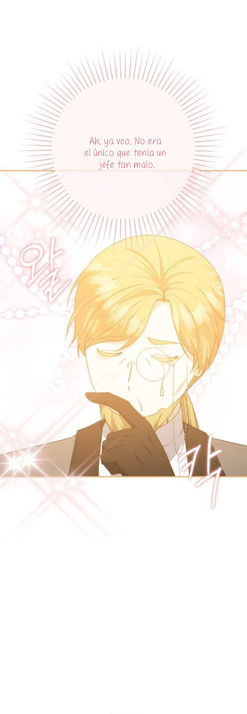 El contrato con el Gran Duque Capítulo 38 - Página 24