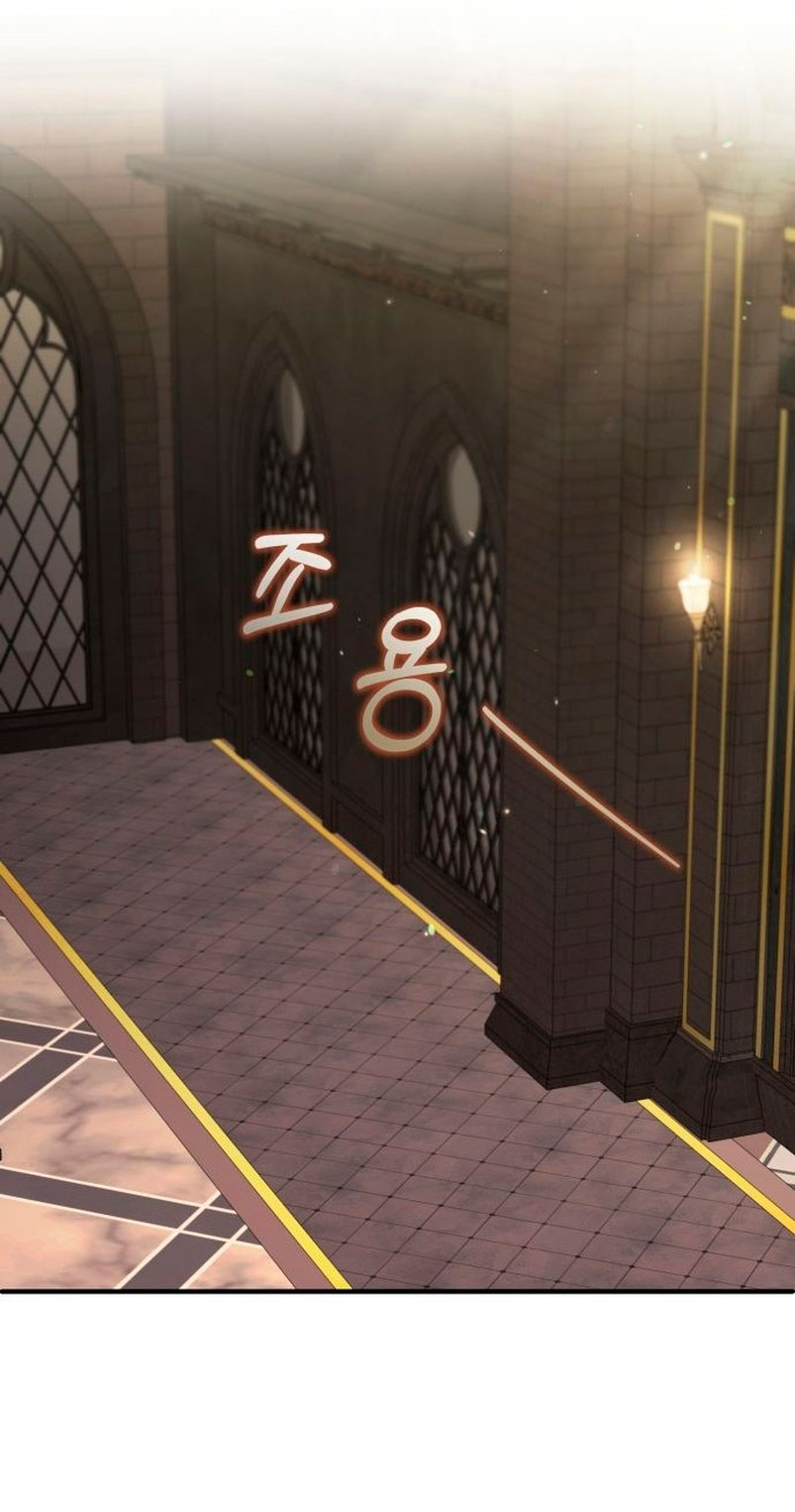 El contrato con el Gran Duque Capítulo 4 - Página 68