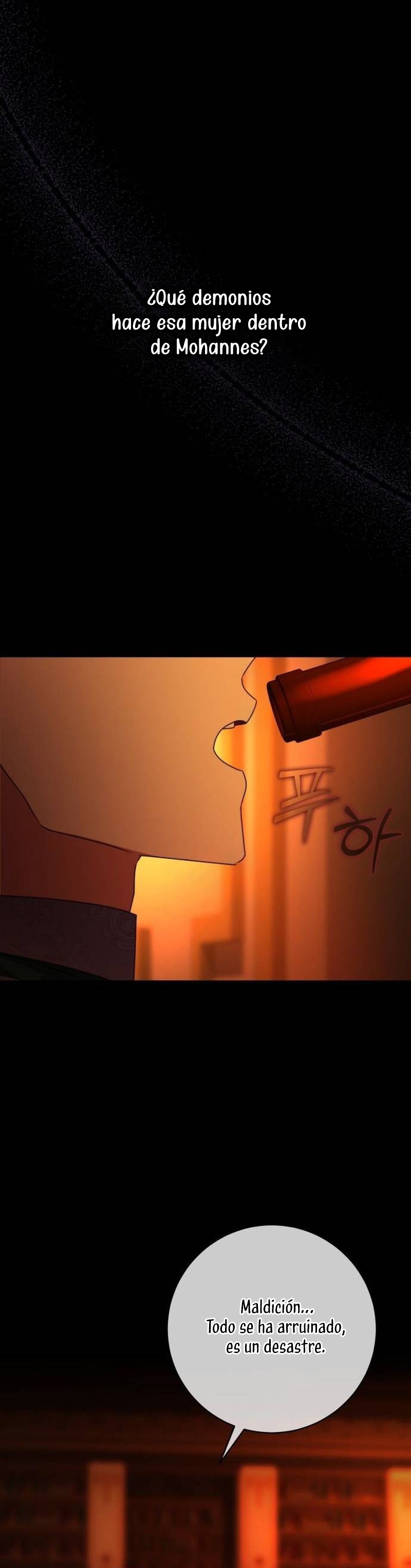 El contrato con el Gran Duque Capítulo 40 - Página 34