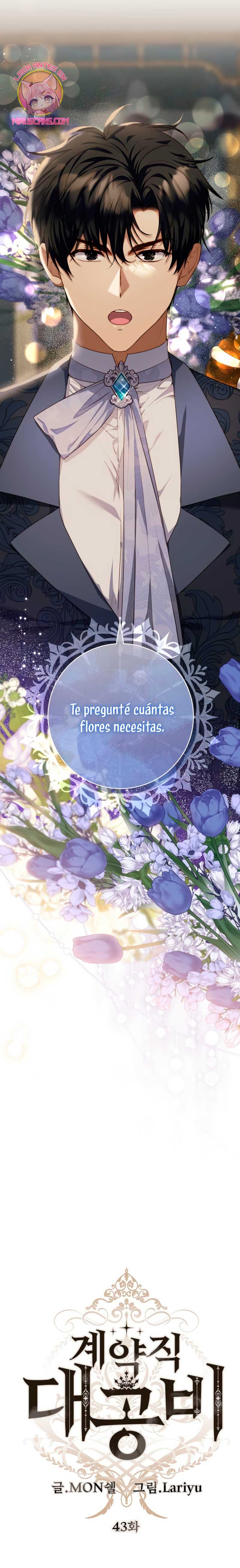 El contrato con el Gran Duque Capítulo 43 - Página 4