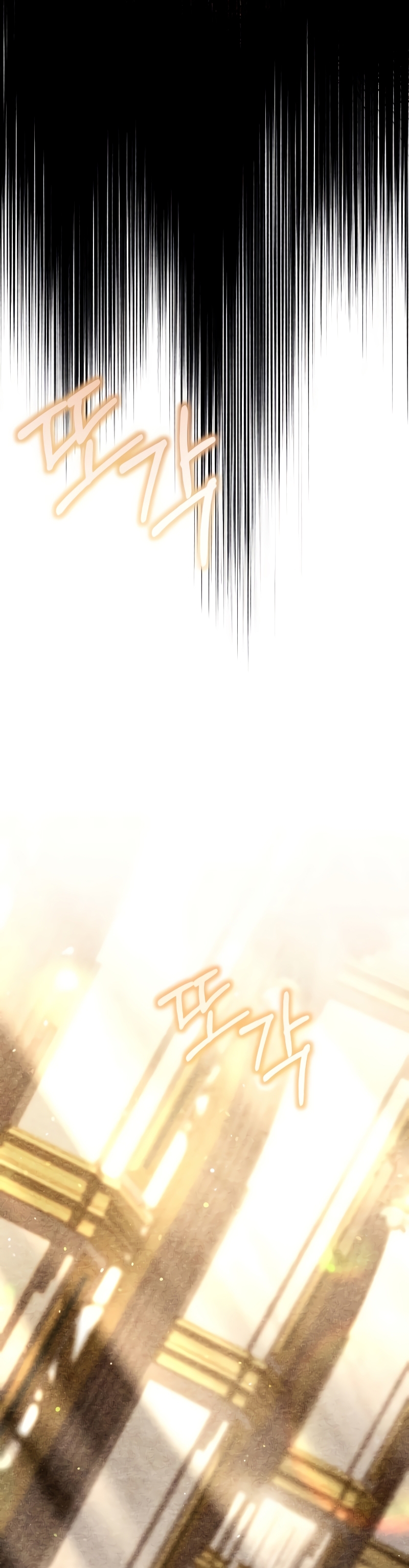 El contrato con el Gran Duque Capítulo 49 - Página 12