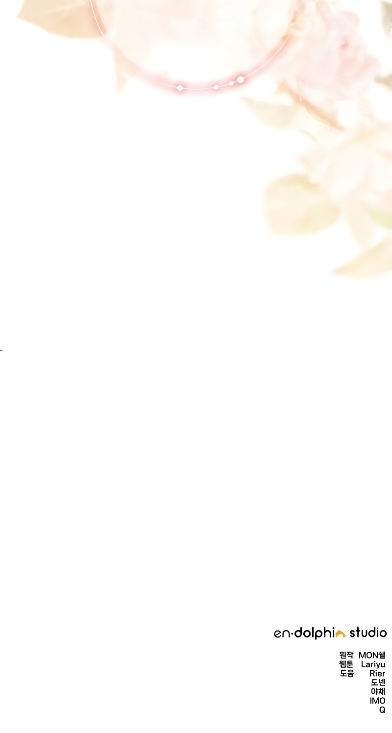 El contrato con el Gran Duque Capítulo 50 - Página 42