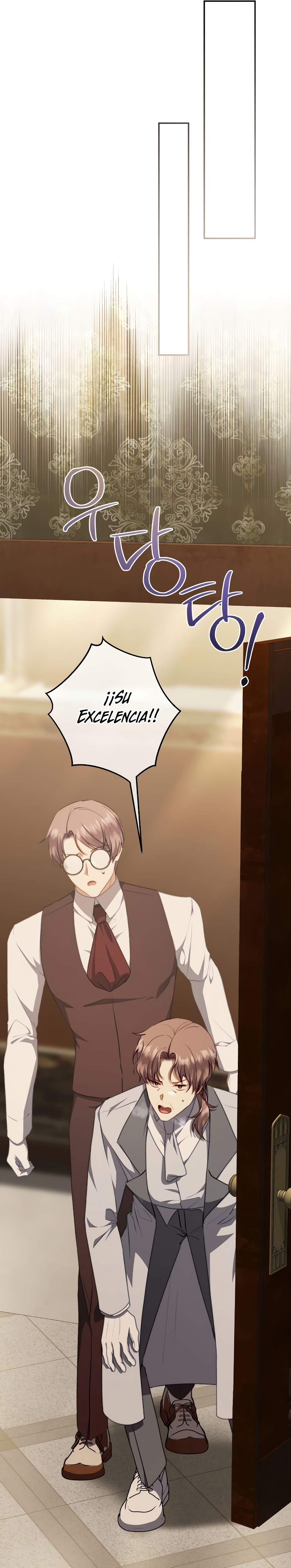 El contrato con el Gran Duque Capítulo 51 - Página 16