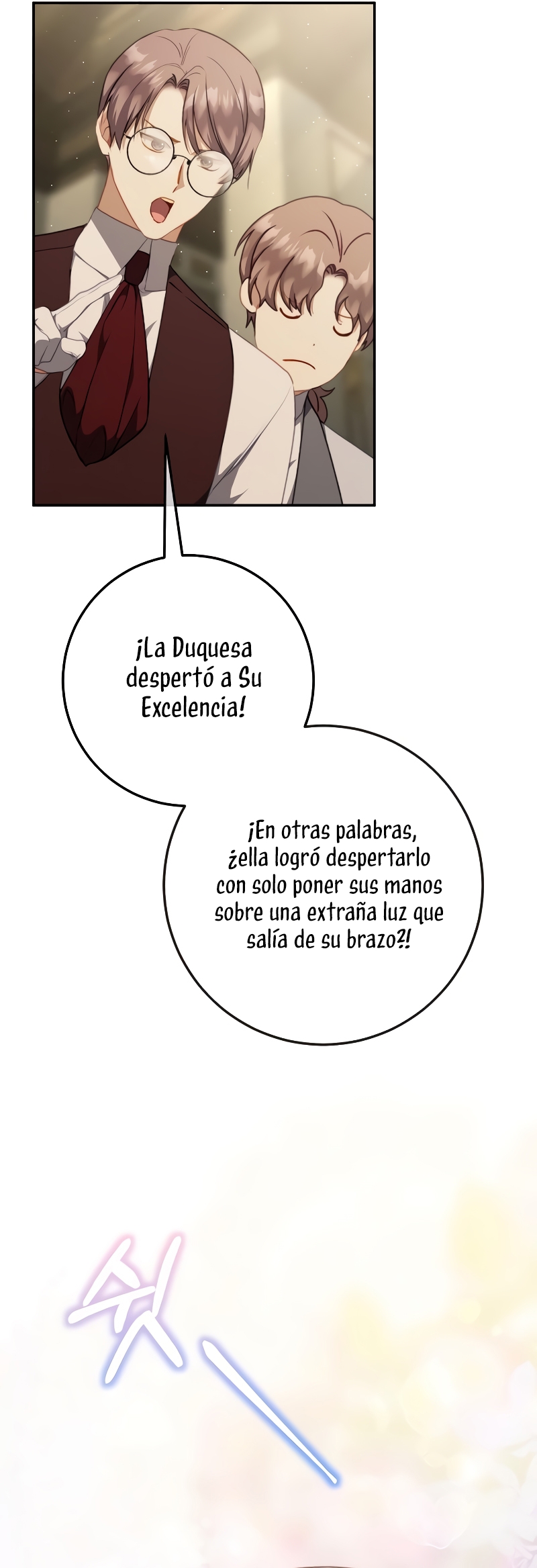 El contrato con el Gran Duque Capítulo 51 - Página 25
