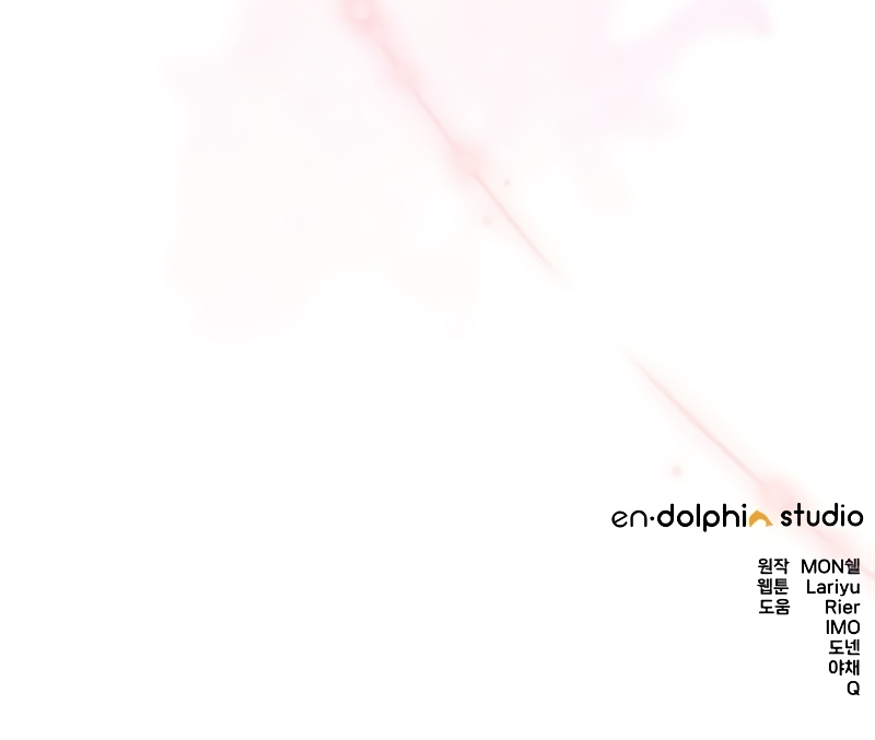 El contrato con el Gran Duque Capítulo 51 - Página 41