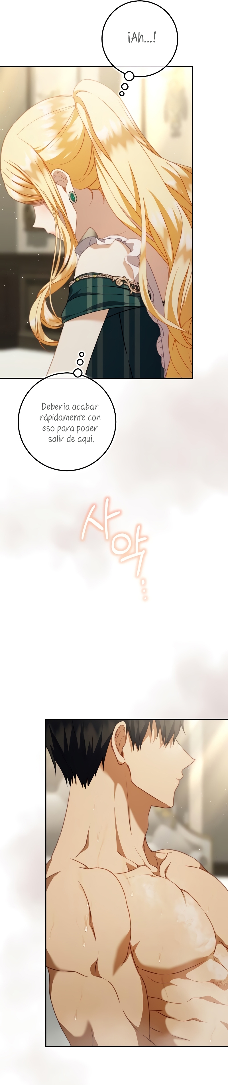 El contrato con el Gran Duque Capítulo 52 - Página 17