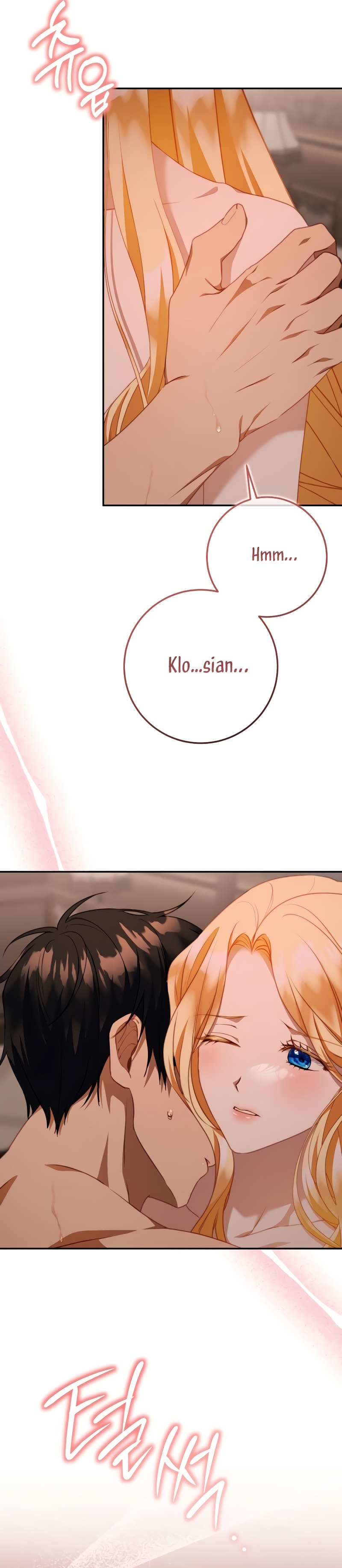 El contrato con el Gran Duque Capítulo 52 - Página 34