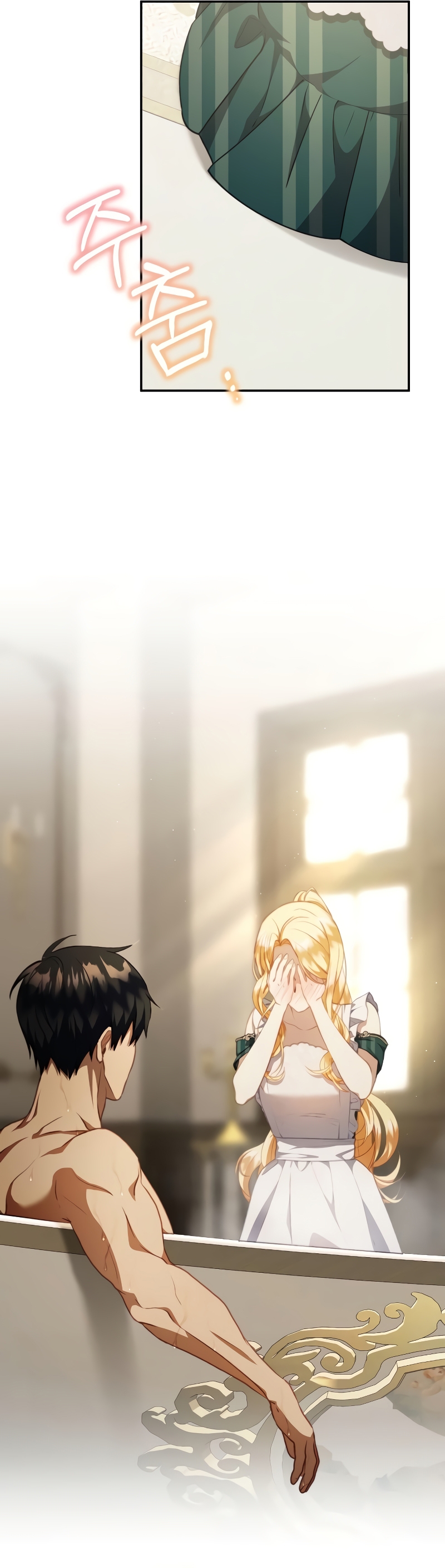 El contrato con el Gran Duque Capítulo 52 - Página 9