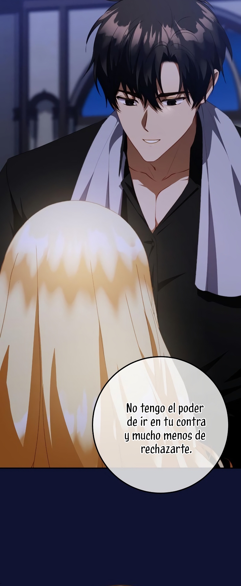 El contrato con el Gran Duque Capítulo 55 - Página 31