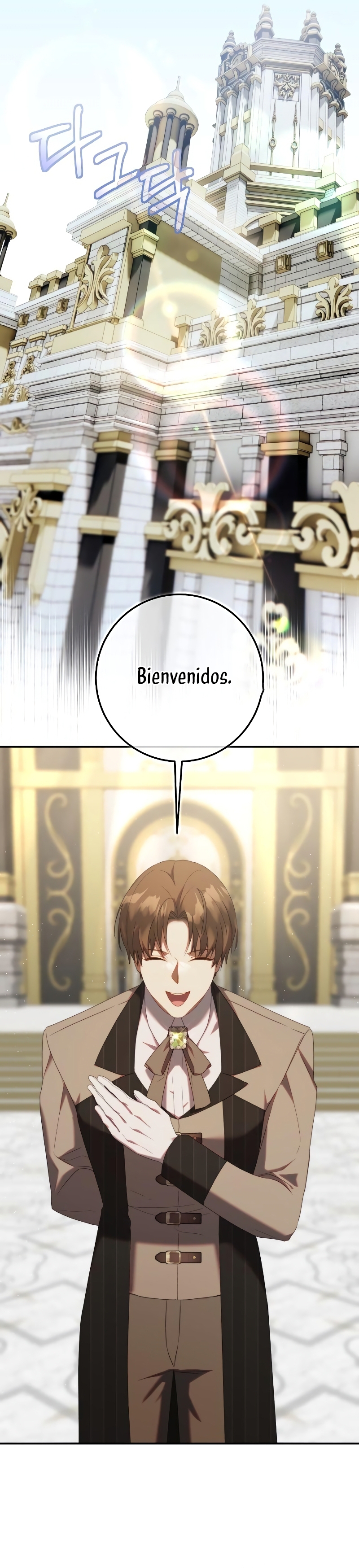 El contrato con el Gran Duque Capítulo 59 - Página 14