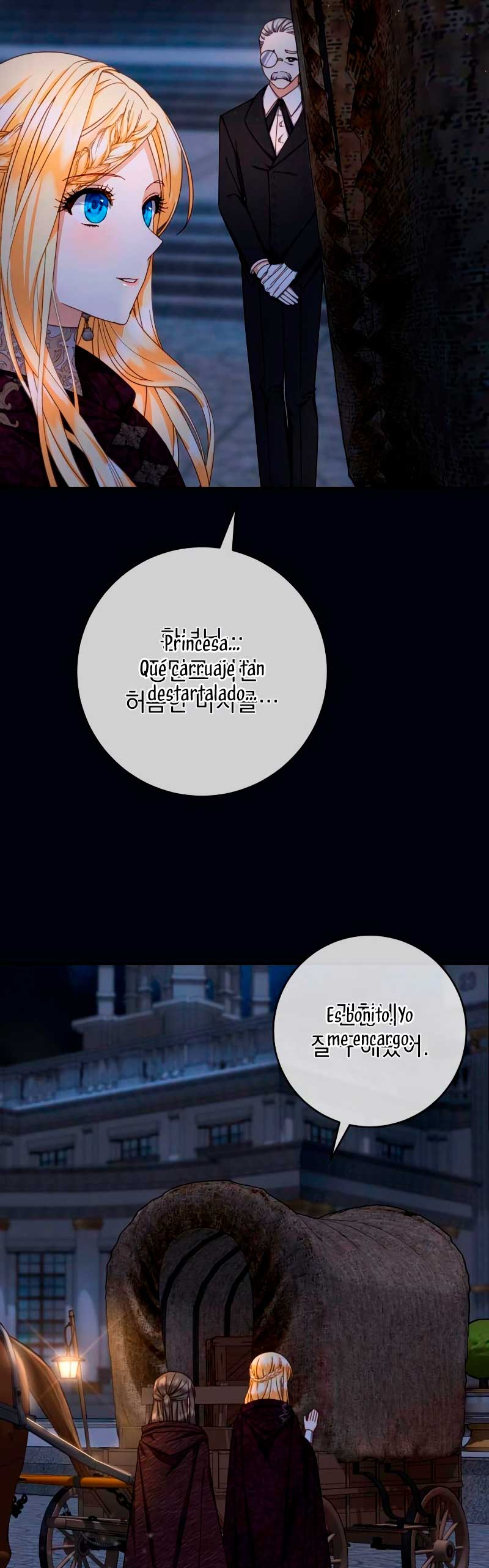 El contrato con el Gran Duque Capítulo 6 - Página 15