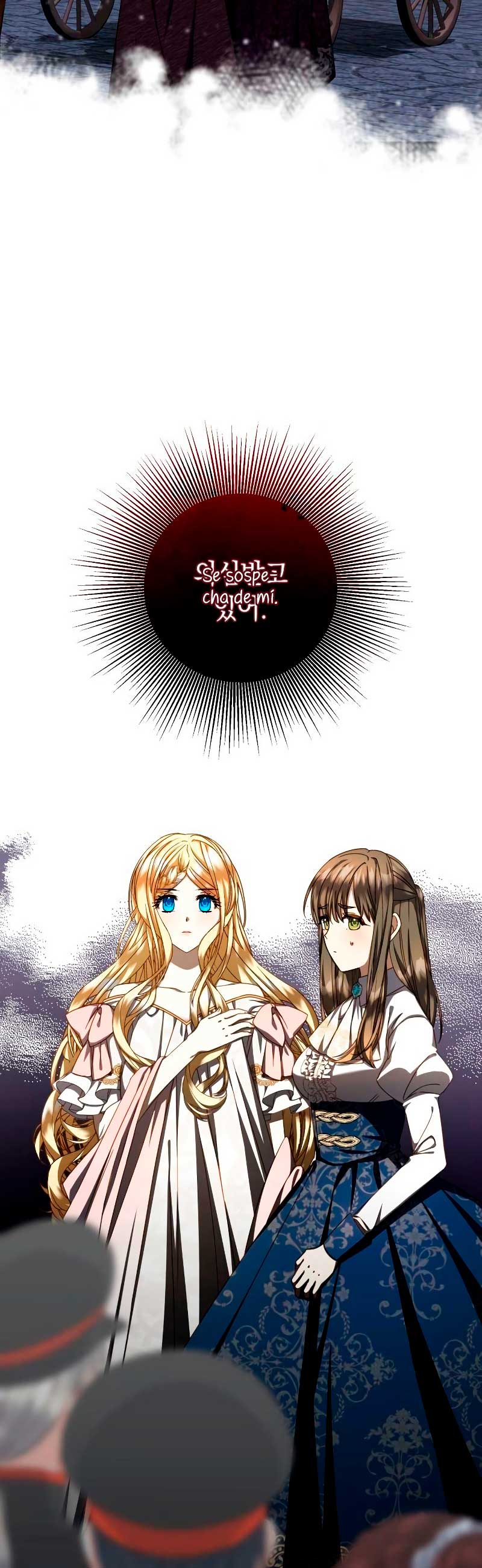 El contrato con el Gran Duque Capítulo 6 - Página 16