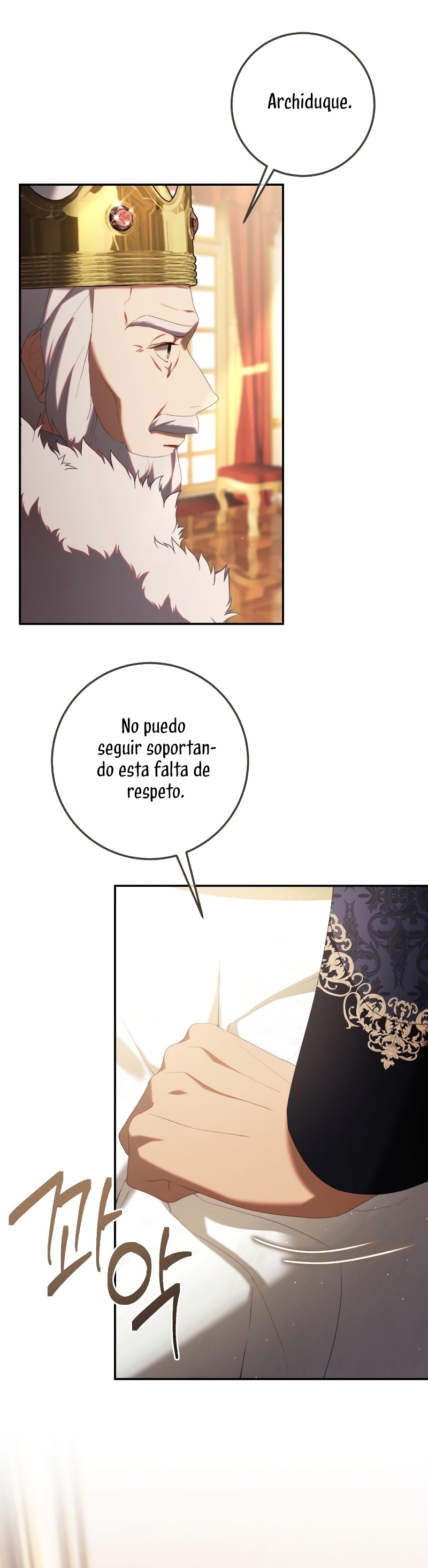 El contrato con el Gran Duque Capítulo 60 - Página 17