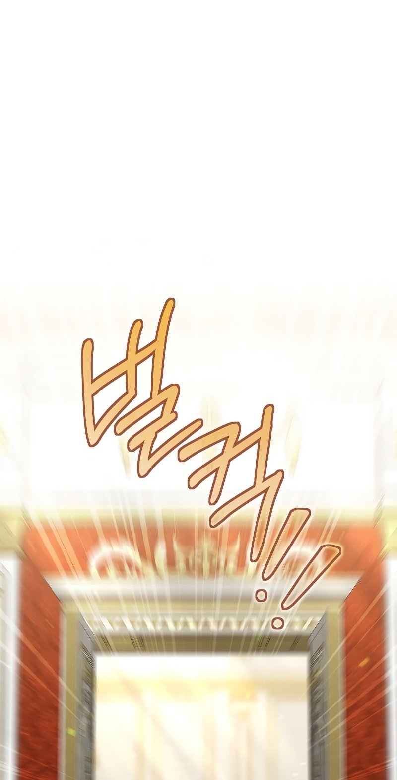 El contrato con el Gran Duque Capítulo 60 - Página 3