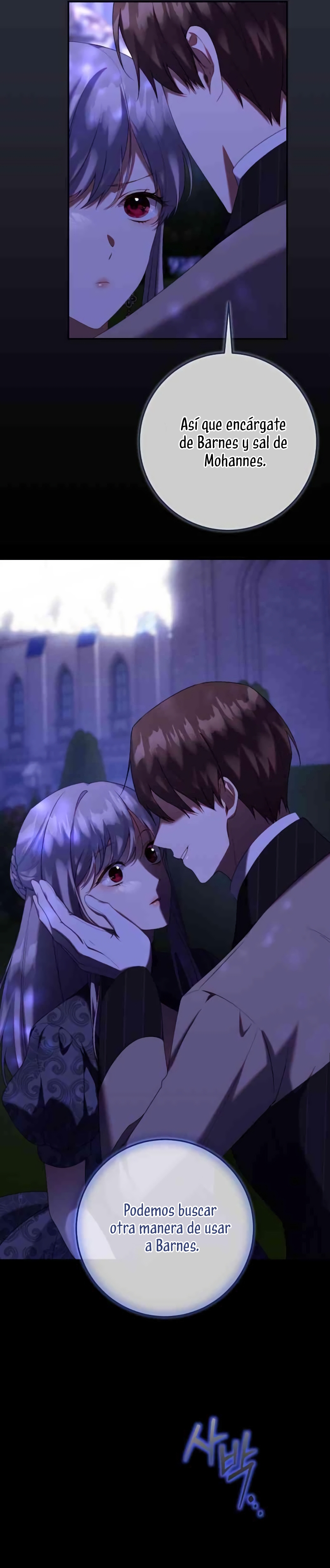 El contrato con el Gran Duque Capítulo 61 - Página 18