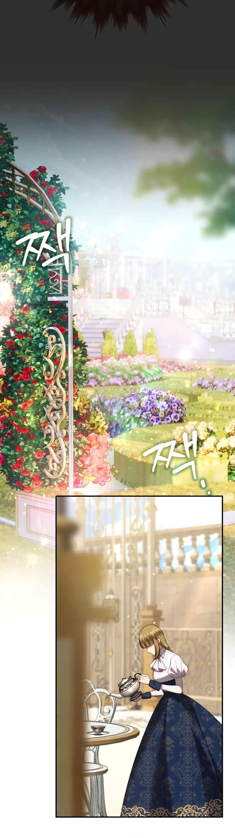 El contrato con el Gran Duque Capítulo 61 - Página 24